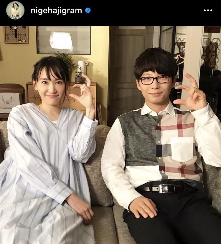 【写真を見る】新垣結衣＆星野源の“ほんわか”2SHOT！