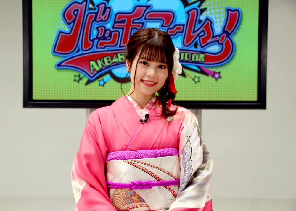 1月10日の「AKB48チーム8のKANTO白書　バッチこーい！」は吉川七瀬が晴れ着で登場