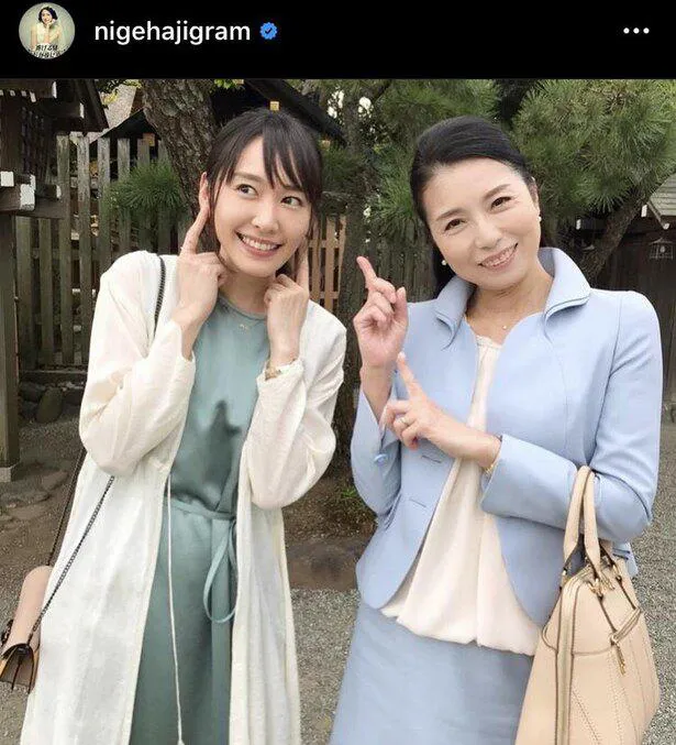 画像 新垣結衣 星野源 逃げ恥 Spもトレンド世界一 百合ちゃん 沼田さん 名言に共感の声 3 7 Webザテレビジョン