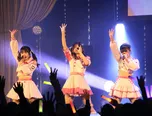 「TOKYO IDOL PROJECT × @JAMニューイヤープレミアムパーティ2021」のNewYear Stageに出演したMyDearDarlin'