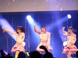 「TOKYO IDOL PROJECT × @JAMニューイヤープレミアムパーティ2021」のNewYear Stageに出演したMyDearDarlin'