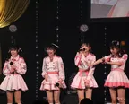 「TOKYO IDOL PROJECT × @JAMニューイヤープレミアムパーティ2021」のNewYear Stageに出演したMyDearDarlin'