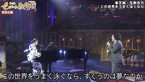 第4回 ももいろ歌合戦〜ニッポンの底力〜史上最多アーティストと年越し8時間生放送