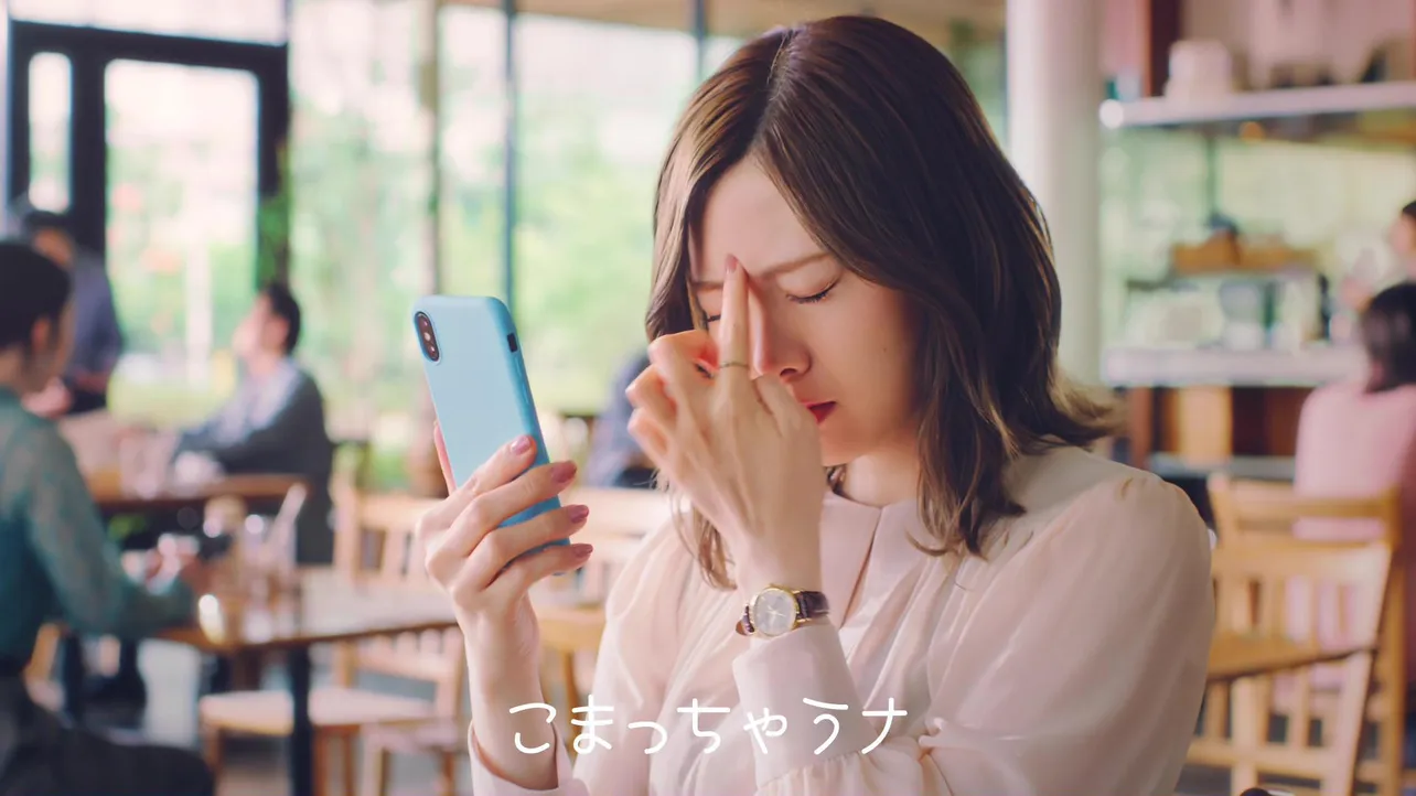 HENNGE「HENNGE One」新TVCM「困っちゃうナ」篇シーンカット