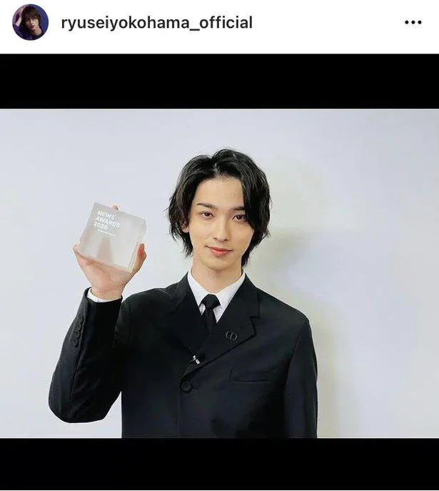 ※横浜流星オフィシャルInstagram(ryuseiyokohama_official)より