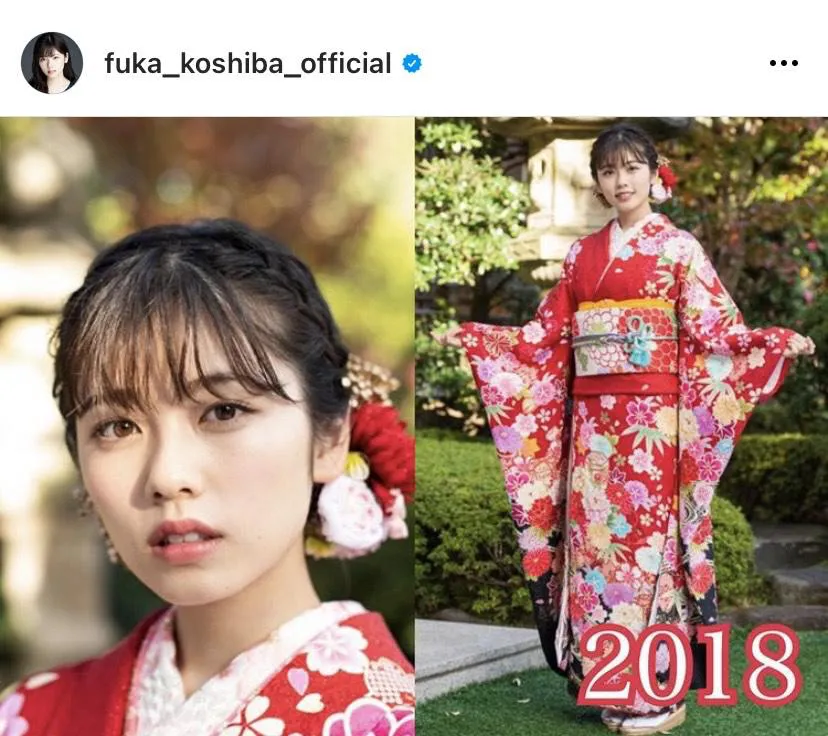 ※画像は小芝風花(fuka_koshiba_official)公式Instagramより