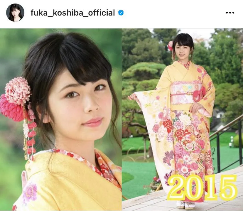 ※画像は小芝風花(fuka_koshiba_official)公式Instagramより