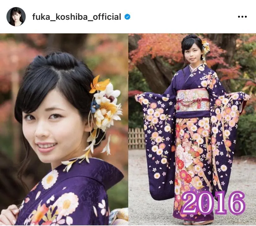 ※画像は小芝風花(fuka_koshiba_official)公式Instagramより