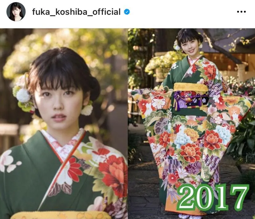 ※画像は小芝風花(fuka_koshiba_official)公式Instagramより