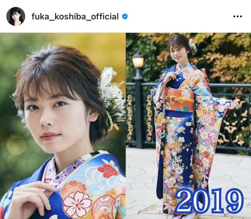 ※画像は小芝風花(fuka_koshiba_official)公式Instagramより