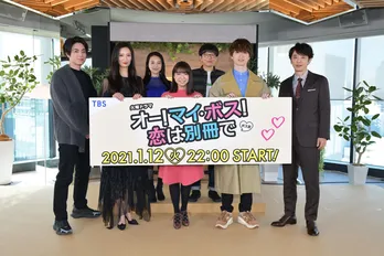 上白石萌音、「イケメンって大変だなぁ…(笑)」“ボス恋”撮影現場での玉森裕太の姿を明かす！