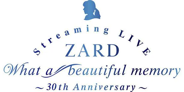 デビュー30周年当日の2月10日(水)に行われる生配信ライブ「ZARD Streaming LIVE “What a beautiful memory ～30th Anniversary～”」