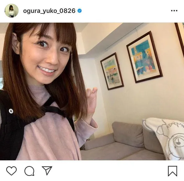 小倉優子 お風呂上がりのインスタライブ初挑戦に大反響 困ってるゆうこりんも可愛かった 画像7 15 芸能ニュースならザテレビジョン