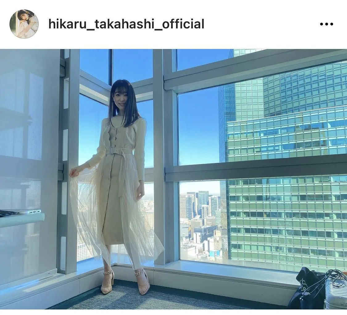 ※画像は高橋ひかる(hikaru_takahashi_official)公式Instagramのスクリーンショット