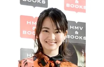 山田杏奈「すべての人に感謝」20歳の誕生日を報告! 浅川梨奈から「もう20歳かぁ~」と祝福も