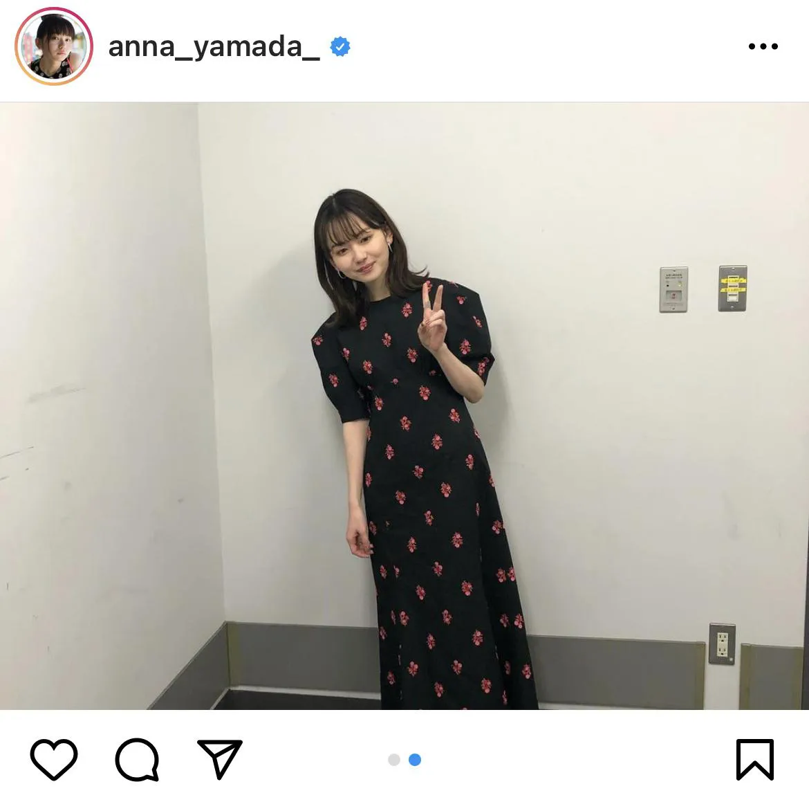 ※画像は山田杏奈(anna_yamada_)公式Instagramのスクリーンショット