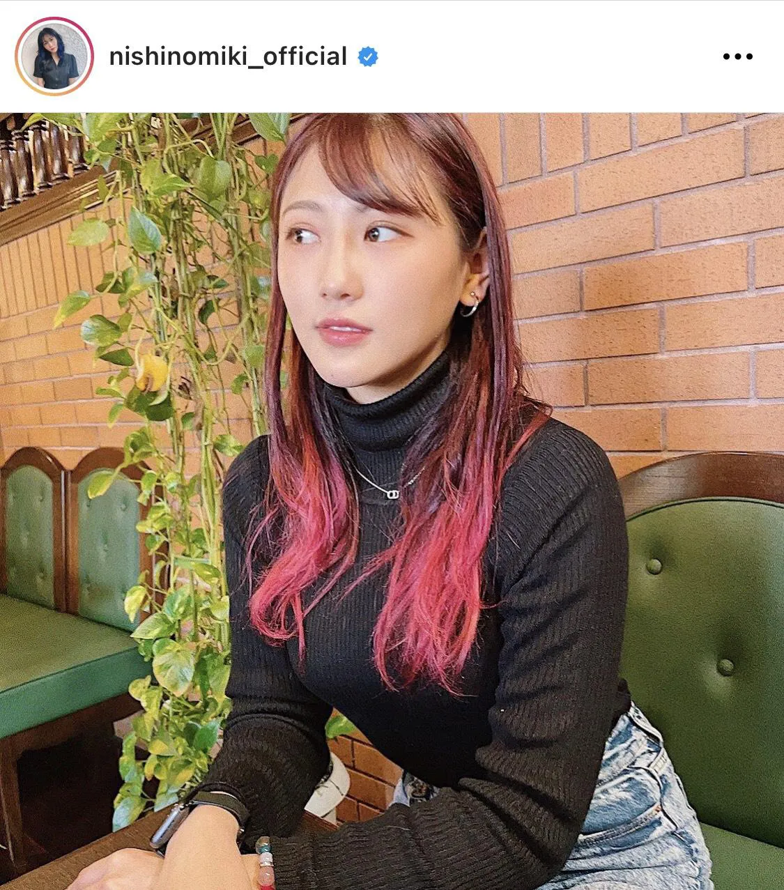 ※西野未姫公式Instagram(nishinomiki_official)のスクリーンショット