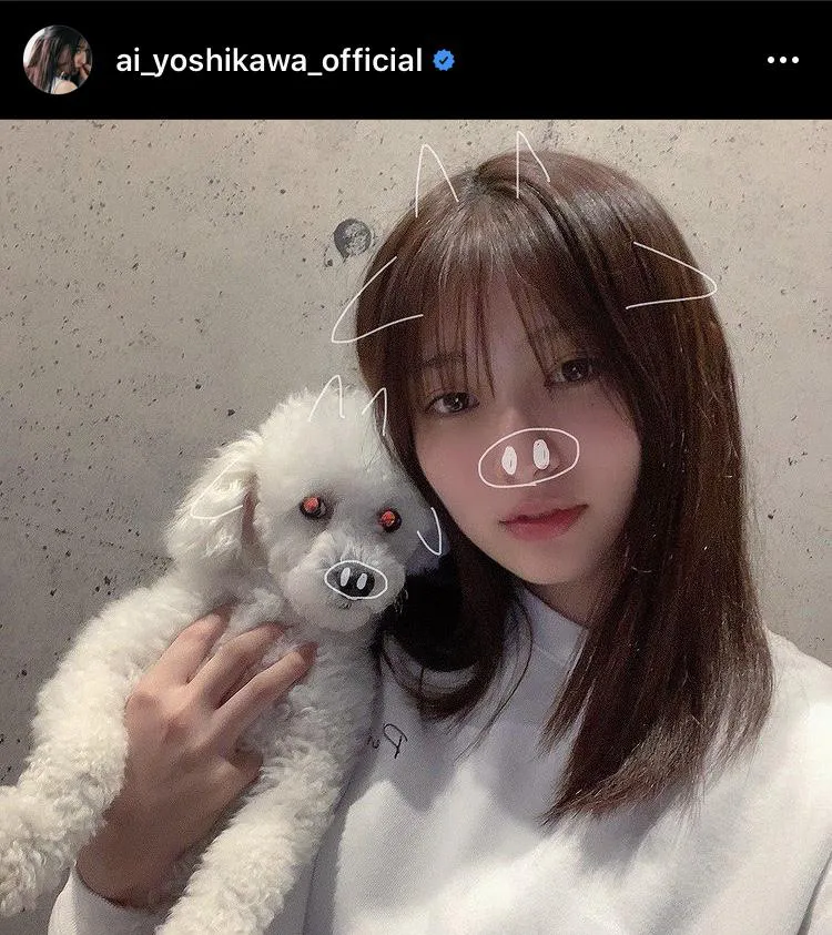 吉川愛Instagram(ai_yoshikawa_official)より