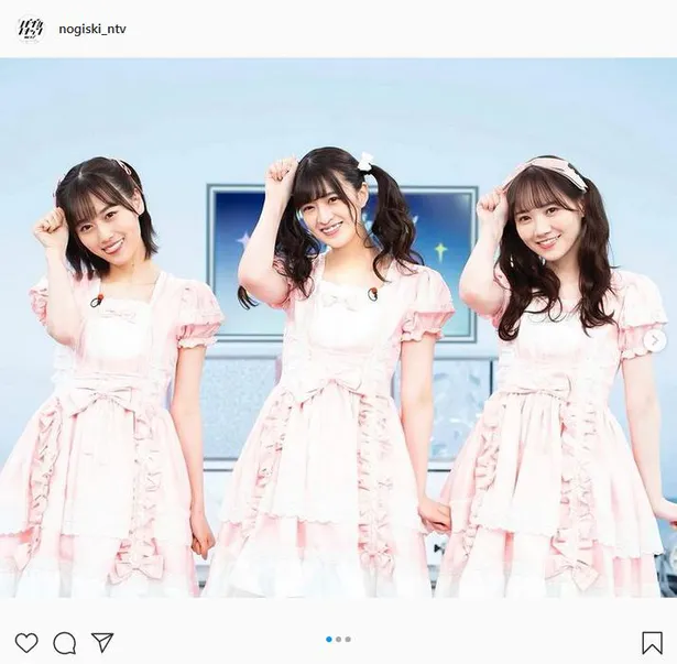 画像 乃木坂46の てへぺろ娘 に大反響 可愛すぎ 普通にデビューできる 2 9 Webザテレビジョン