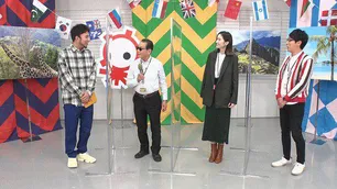 タモリ倶楽部 タモリ倶楽部 レッツ 海馬の無駄遣い メモリースポーツでジョイマンのネタ完全記憶 バラエティー Webザテレビジョン 957 タモリ倶楽部 タモリ倶楽部 レッツ 海馬の無駄遣い メモリースポーツでジョイマンのネタ完全記憶 バラエティー Webザテレビジョン 957