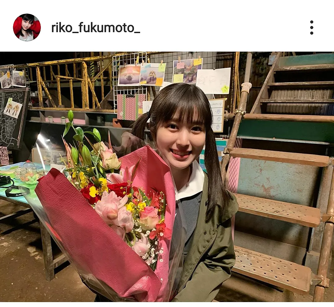 ※画像は福本莉子(riko_fukumoto_)公式Instagramのスクリーンショット