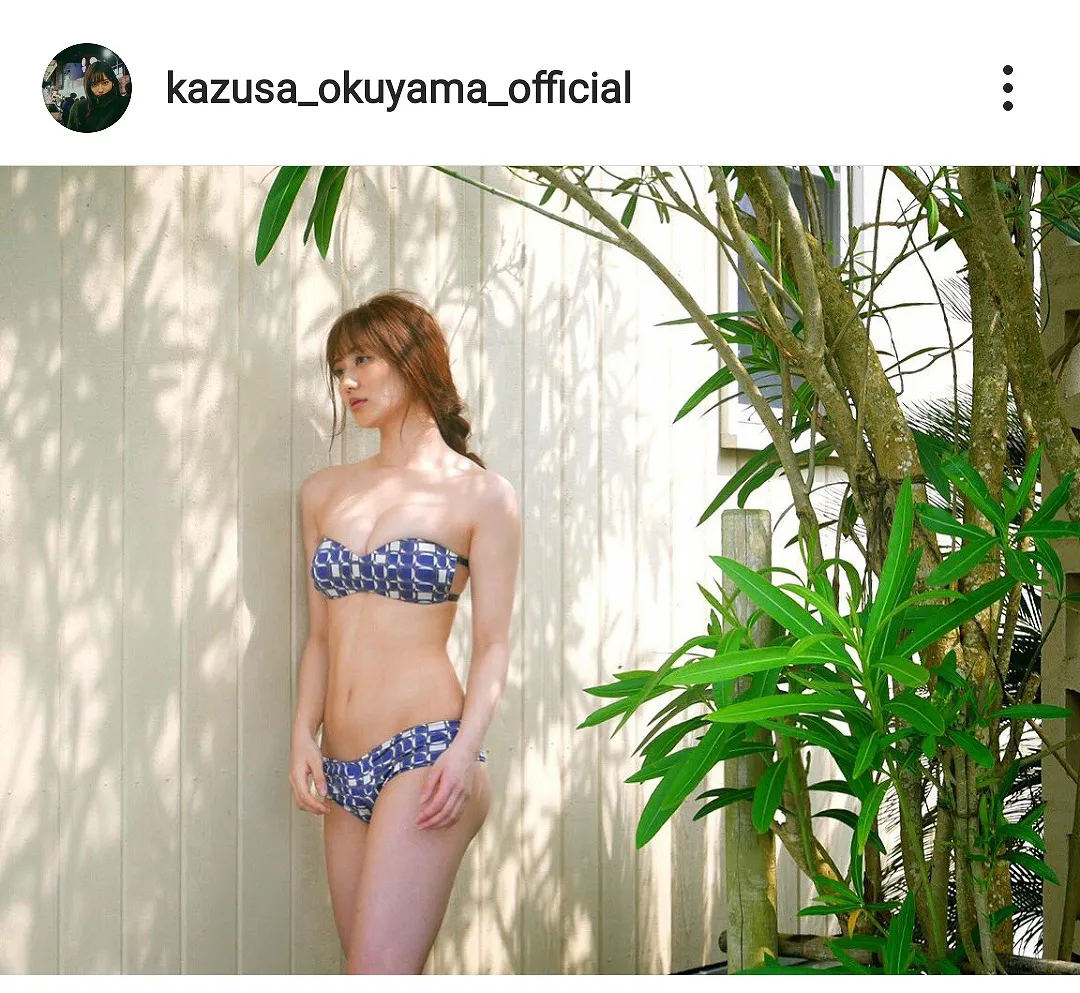 ※画像は奥山かずさ(kazusa_okuyama_official)公式Instagramのスクリーンショット