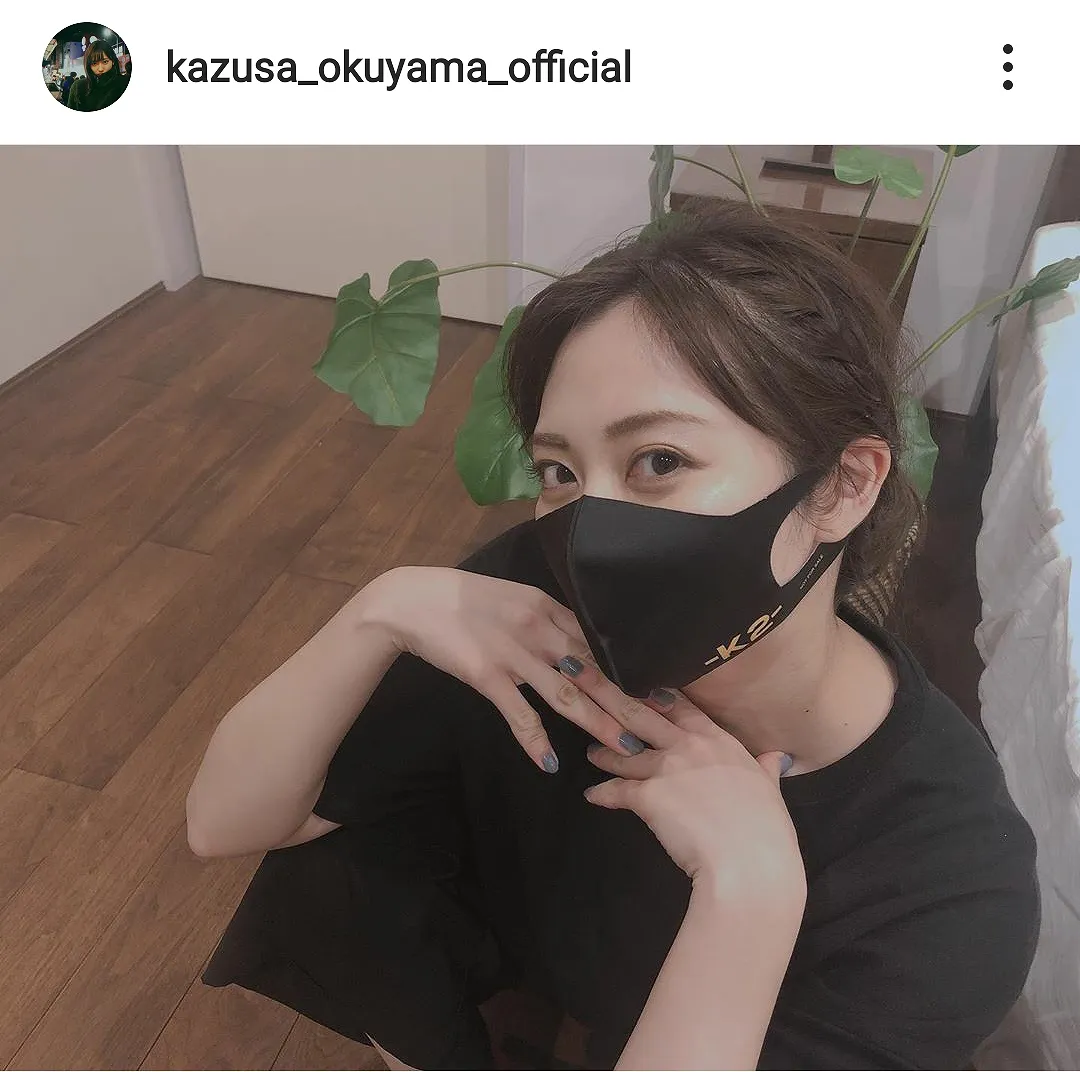 ※画像は奥山かずさ(kazusa_okuyama_official)公式Instagramのスクリーンショット