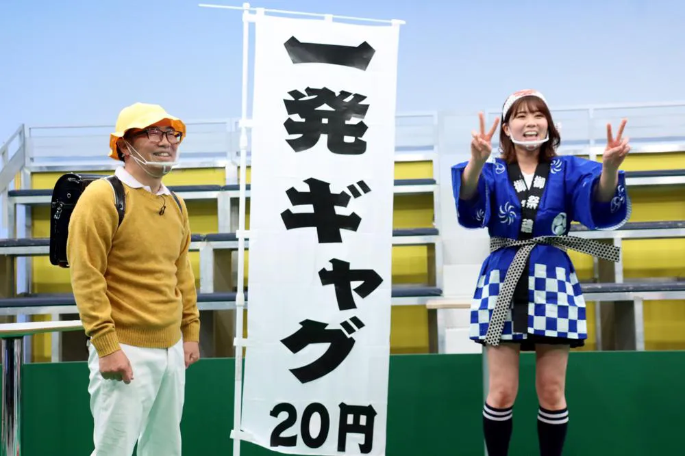 AKB48・清水麻璃亜が鈴木拓とドランクドラゴンのコントに挑戦