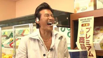新庄剛志、地元・対馬で100万円使えるか？＜爆買い☆スター恩返し＞