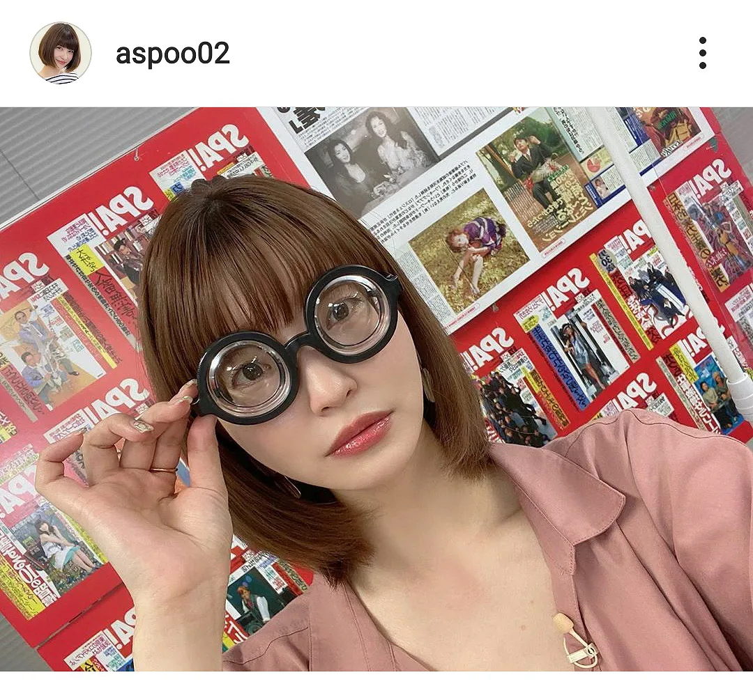 ※画像は岸明日香(aspoo02)公式Instagramのスクリーンショット