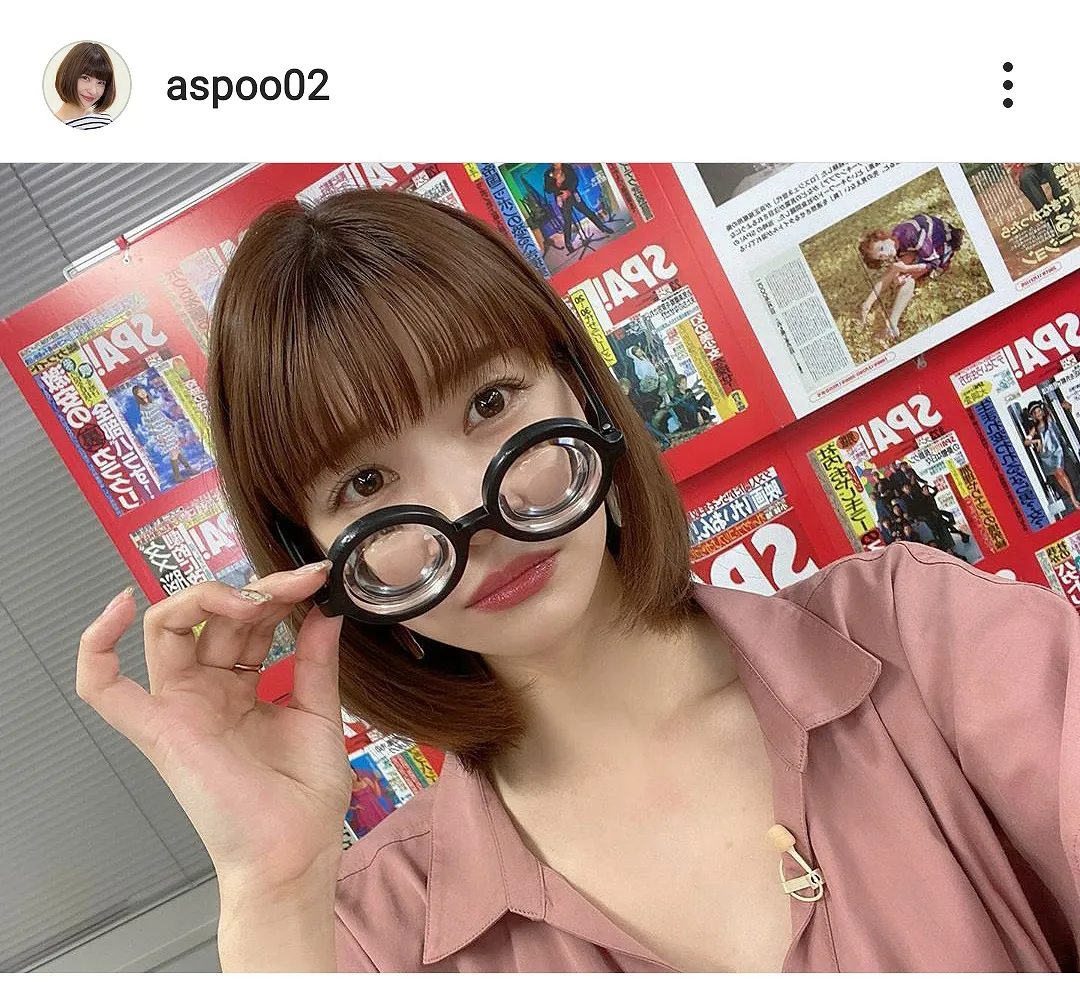 ※画像は岸明日香(aspoo02)公式Instagramのスクリーンショット