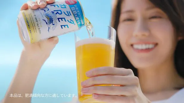 「キリン カラダFREE」デジタルCM「臨床試験で確認済」篇