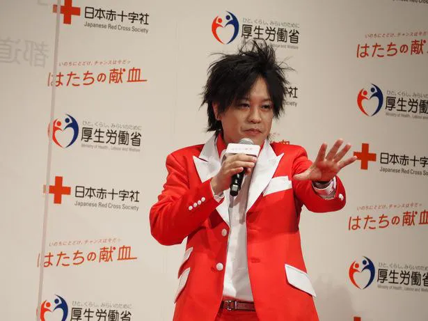 「はたちの献血キャンペーン」記者会見に登壇した松陰寺太勇