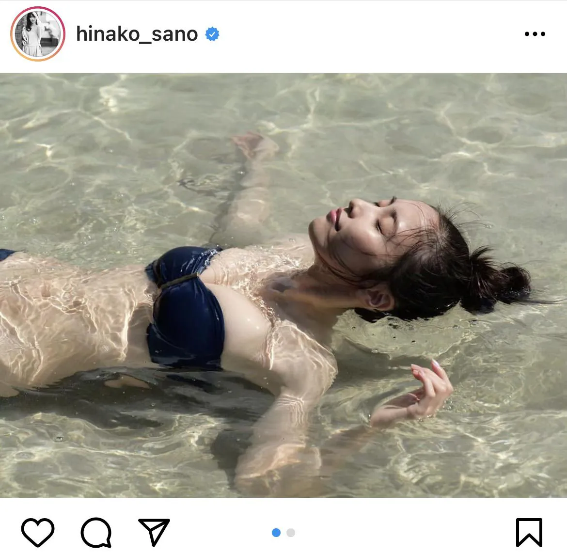 ※画像は佐野ひなこ(hinako_sano)公式Instagramのスクリーンショット