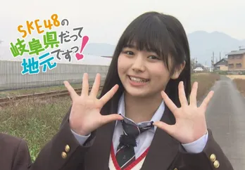 “SKE48の狂犬”?北野瑠華が今熱い!?