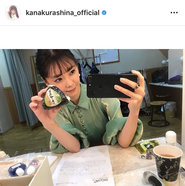  ※倉科カナ公式Instagram(kanakurashina_official)より