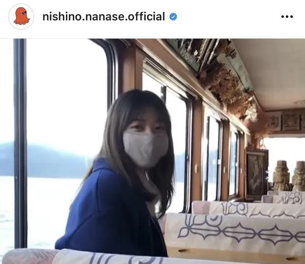 ※西野七瀬公式Instagram(nishino.nanase.official)より