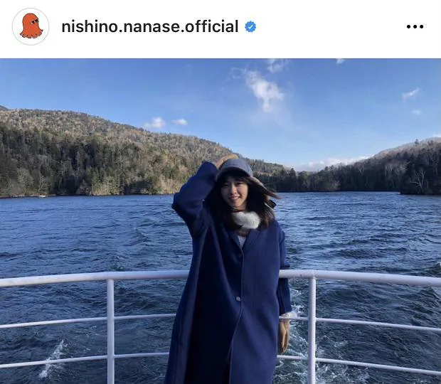 ※西野七瀬公式Instagram(nishino.nanase.official)より