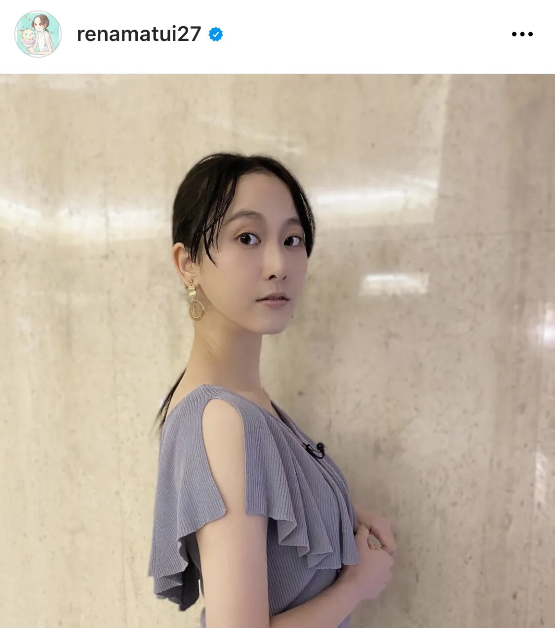 松井玲奈、美肌がまぶしいオフショット！