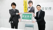 上川隆也らが出演する“3分チャレンジ動画”の配信がスタート「10周年って…こういうことをするようになるんですね(笑)」