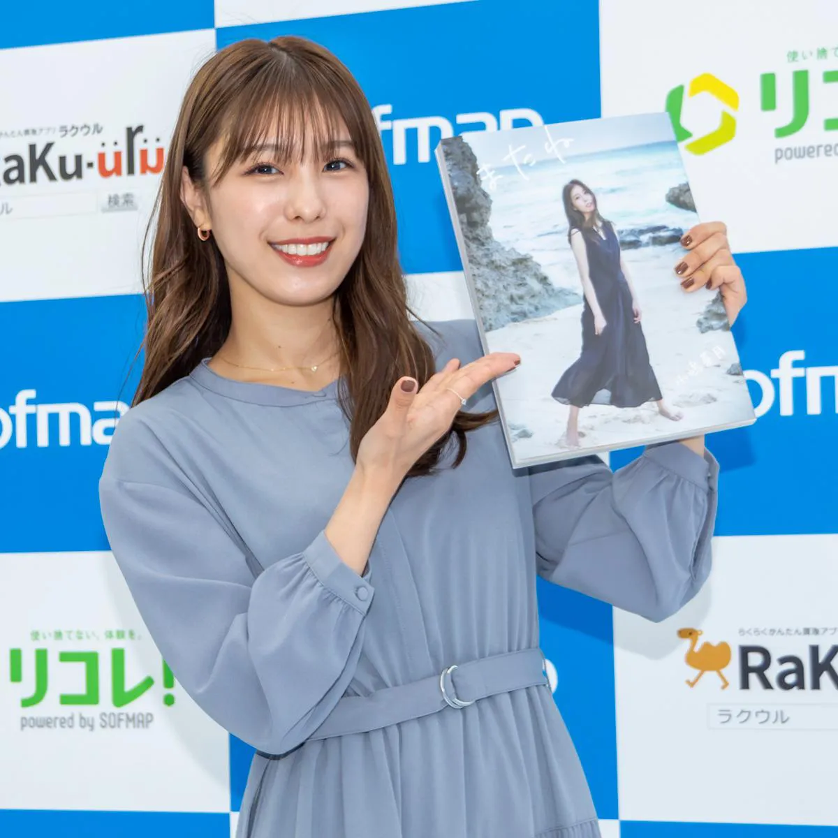 小嶋菜月“ラスト”作品は自然体な写真集【グラビア】 | WEBザテレビジョン