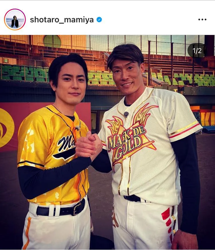 野球のユニフォーム姿で、間宮祥太朗＆糸井嘉男選手の2SHOT
