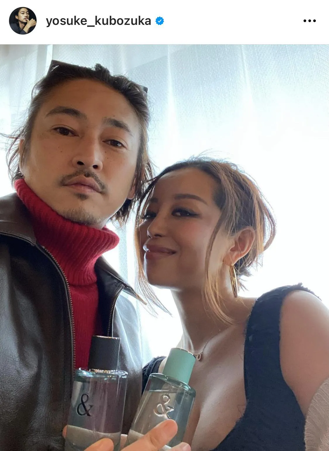 窪塚洋介とその妻・PINKY