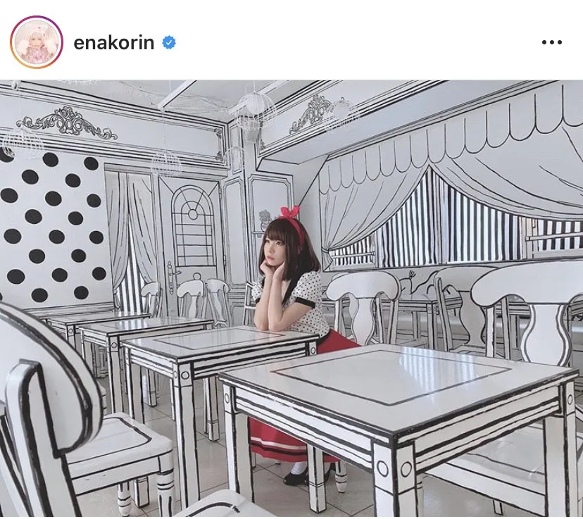 ※えなこ公式Instagram(enakorin)より