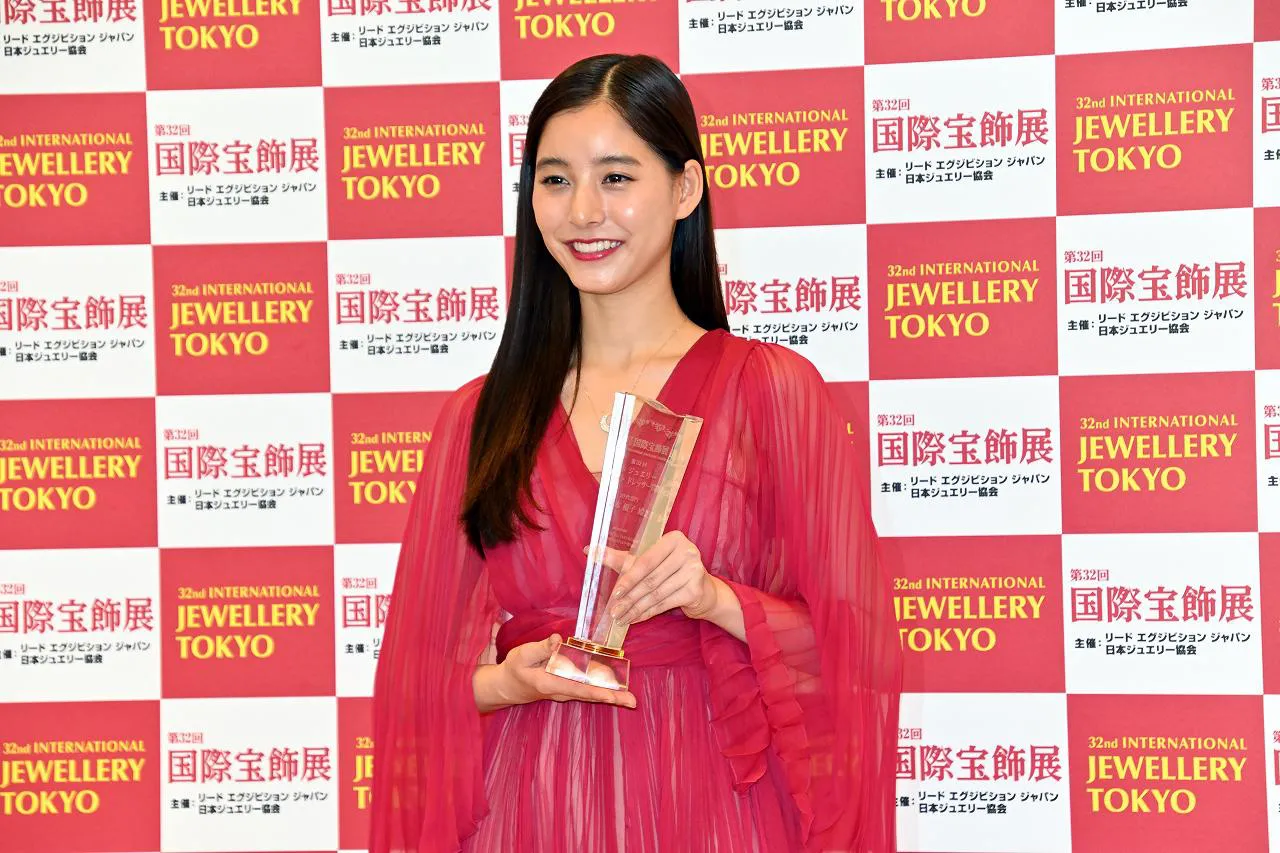 新木優子