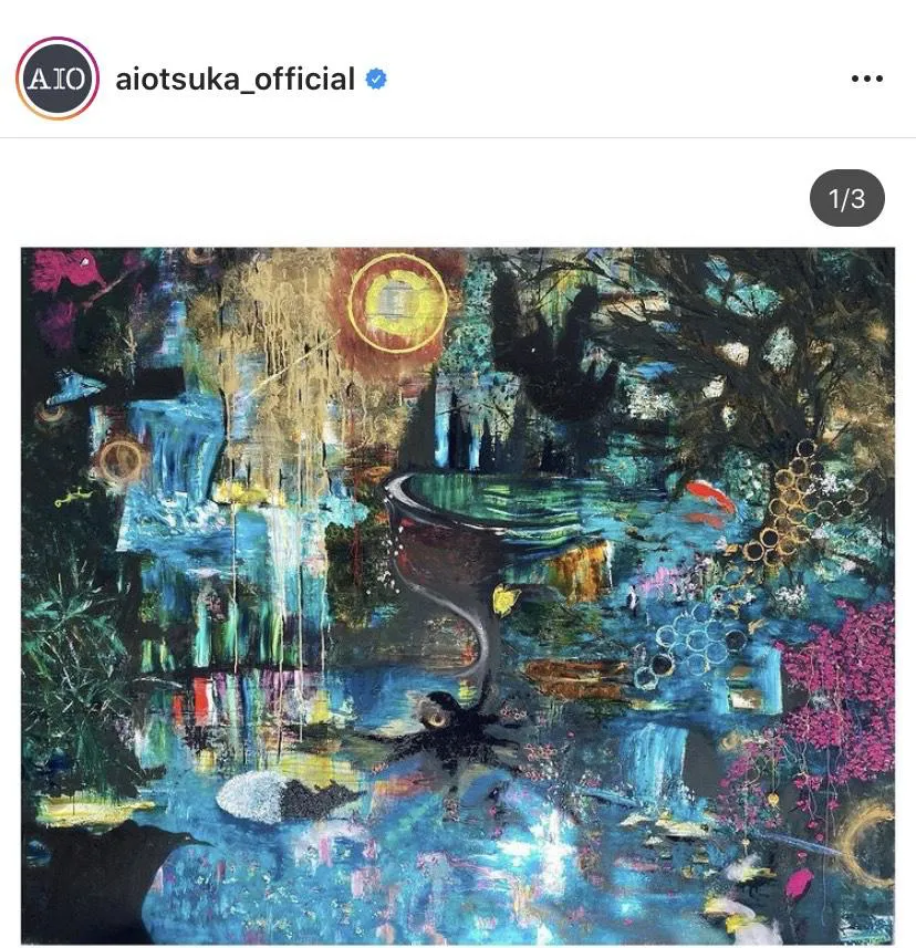 ※大塚愛公式Instagram(aiotsuka_official)より