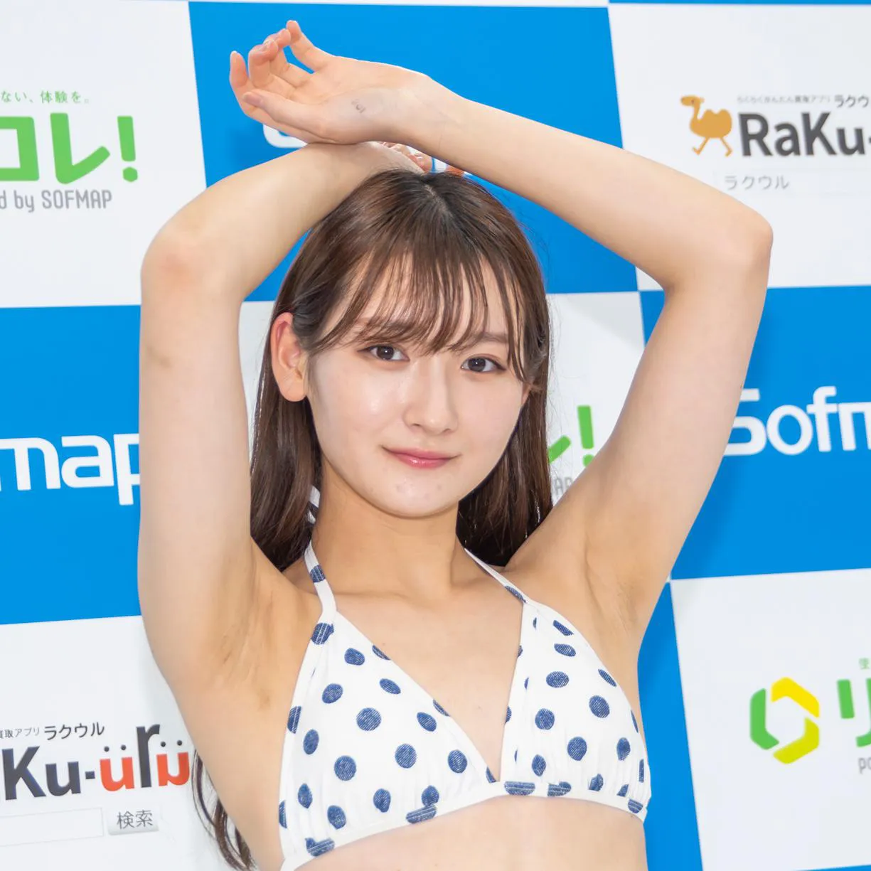 近藤あさみ　スレンダー 