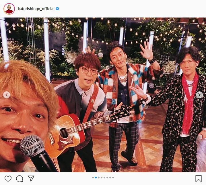 ※画像は香取慎吾(katorishingo_official)公式Instagramより