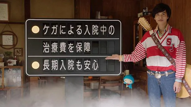 画像 志尊淳 Cgなし 4時間の 老けメーク でおじいちゃんに 自分でも分からないくらいリアル 4 15 Webザテレビジョン