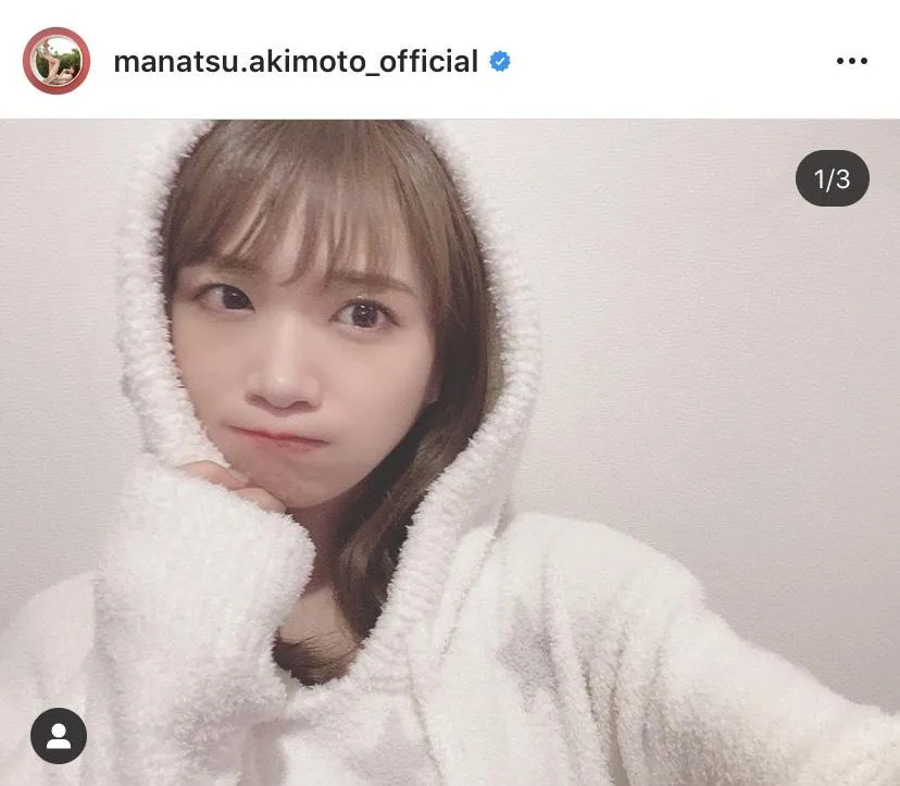 ※秋元真夏公式Instagram(manatsu.akimoto_official)より